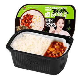 Mealtime-豚肉入りのご飯